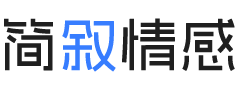 河北廊坊婚姻挽回咨询